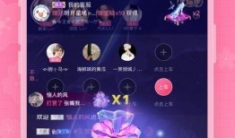 吃瓜娱乐1.2-3,揭秘1.2-3热点事件背后的真相