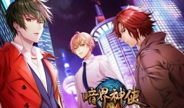 吃瓜娱乐社广播剧免费听,免费收听广播剧，畅享视听盛宴