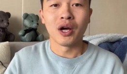 小刚学长爆料大仙视频