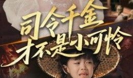 那有免电影在线观看,揭秘免费电影在线观看的秘密